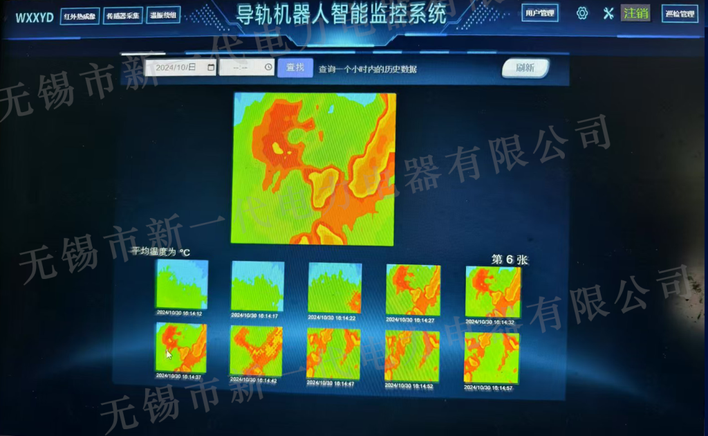 巡检13.jpg